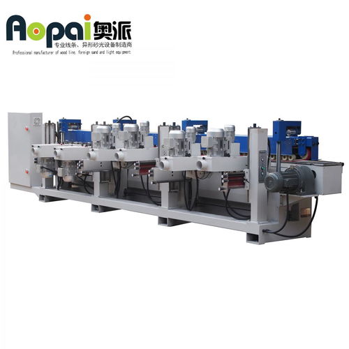 奧派多功能全自動直線砂邊機 木工機械領域的效率與精度革新