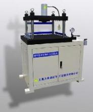 液壓機械設(shè)備產(chǎn)品供求信息圖文搜索結(jié)果概覽與分析